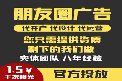 探索SEM代运营服务公司的客户服务体系