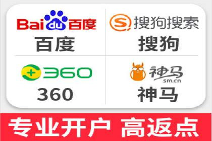 百度推广优化案例：提升网站流量的秘诀