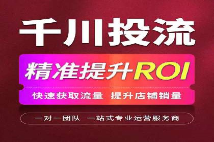 竞价推广开户的五大经典案例，值得一看！